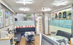 건국공인중개사사무소