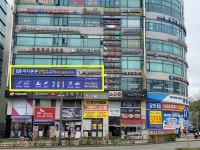 마디튼튼연합의원