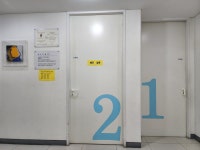 이안소아청소년과의원