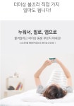 미리내컴퓨터 부천중동