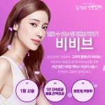 김정은산부인과의원