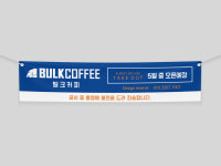 나인커뮤니케이션