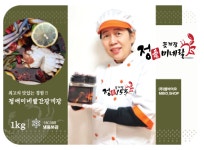 엠바이오