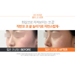 유케이성형외과의원