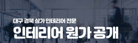소망디자인