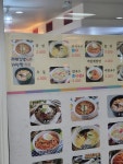 광장분식