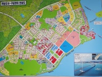 나라컨설팅공인중개사사무소