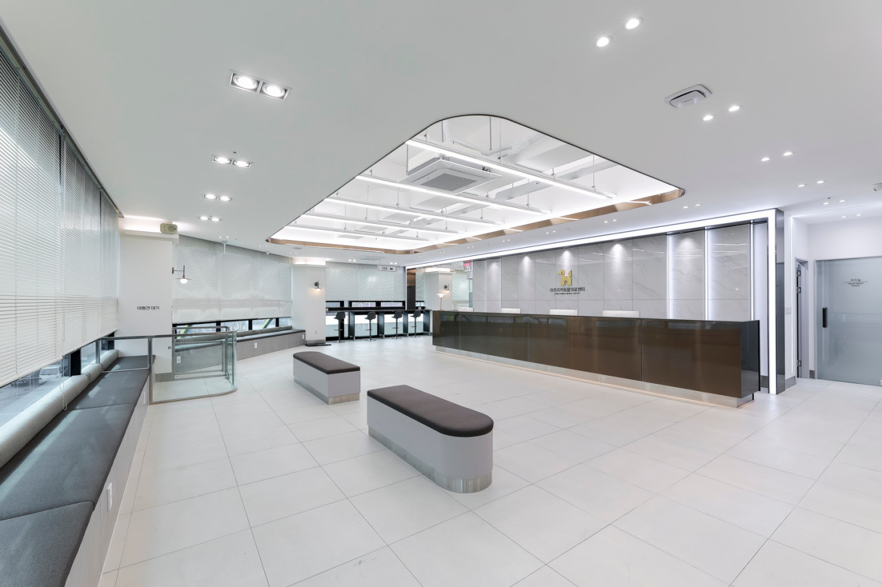 아프리카 동물의료센터