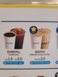 빽다방 대구용산점