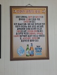 준서네정육식당