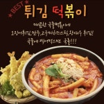 아이리그PC
