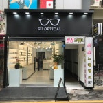수 옵티칼