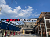 지워시 24시 셀프세차