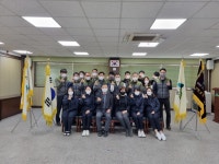 산림조합금융 해운대지점