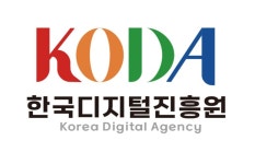 한국디지털진흥원