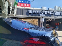 센텀카플렉스