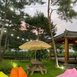 양평외갓집체험마을