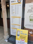 낭만