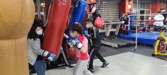 전일복싱클럽 상무관