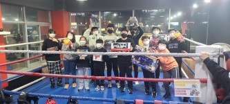전일복싱클럽 상무관