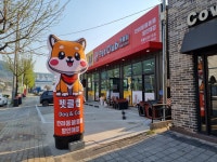 펫클럽 충주1호점