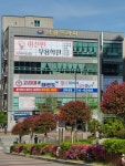 고려대효태권도