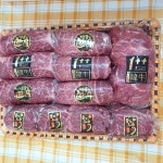 밀알유통