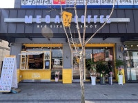 메가MGC커피 원주명륜초점