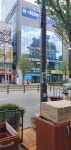 수약국