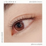 에스더뷰티앤스칼프(Esther.뷰티&스칼프) | 스칼프랩앤뷰티