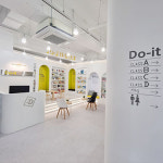 두잇잉글리쉬어학원