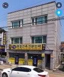 TH종합건축전문인력