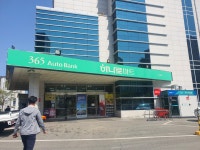 하나로마트 신현농협 수양지점