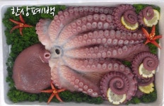 한상폐백