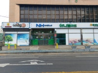 하나로마트 벌교농협 본점