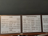 구떼와플카페독립문점