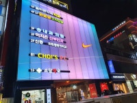 송내과의원