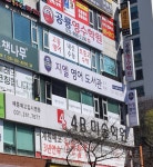 지엘영어도서관수지학원