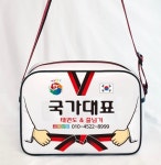용인대 국가대표 태권도&줄넘기