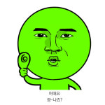 에이치엠마쯔모토글로벌 | 글로벌에이치엠