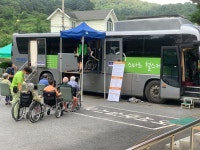 양평요양원