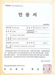꿈의대화농장
