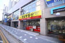 송악경남부동산공인중개사사무소