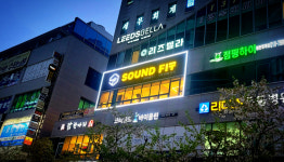솔라핏