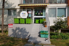상계10단지 아이휴센터