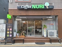 커피누리