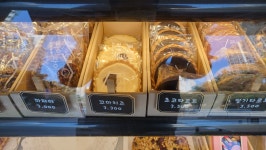 파이굽는집 본점