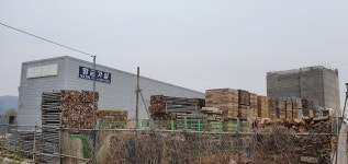 황금가설산업