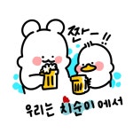 치순이통닭 신정네거리점