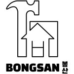 봉산건설주 | 봉산건설